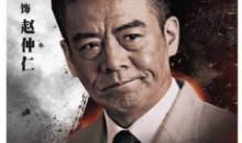 决战江桥电视剧全集,烽火岁月里的英雄传奇